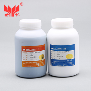 SL8304��1500�ȸߜ��z