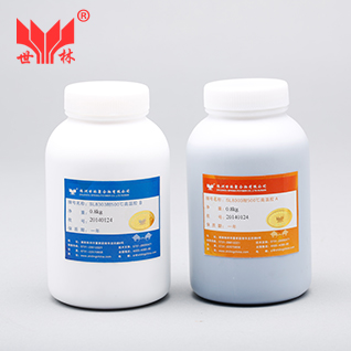 SL8303��500��ߜ��^(gu��)�V����߅�z