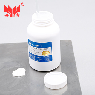 SL8308 400��ߜظ�Ч�^�V���z