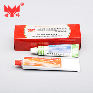 SL3318��180�ȸߜحh(hu��n)���zˮ