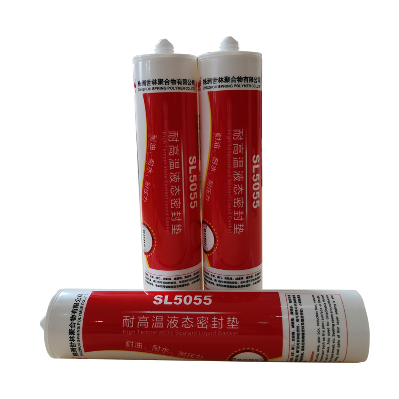 SL5055��350�ȸߜ��ܷ��z