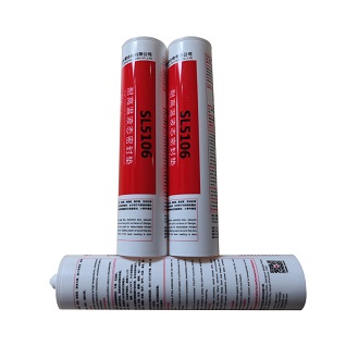 SL5106ʳƷ�C(j��)е�ߜ��ܷ��z