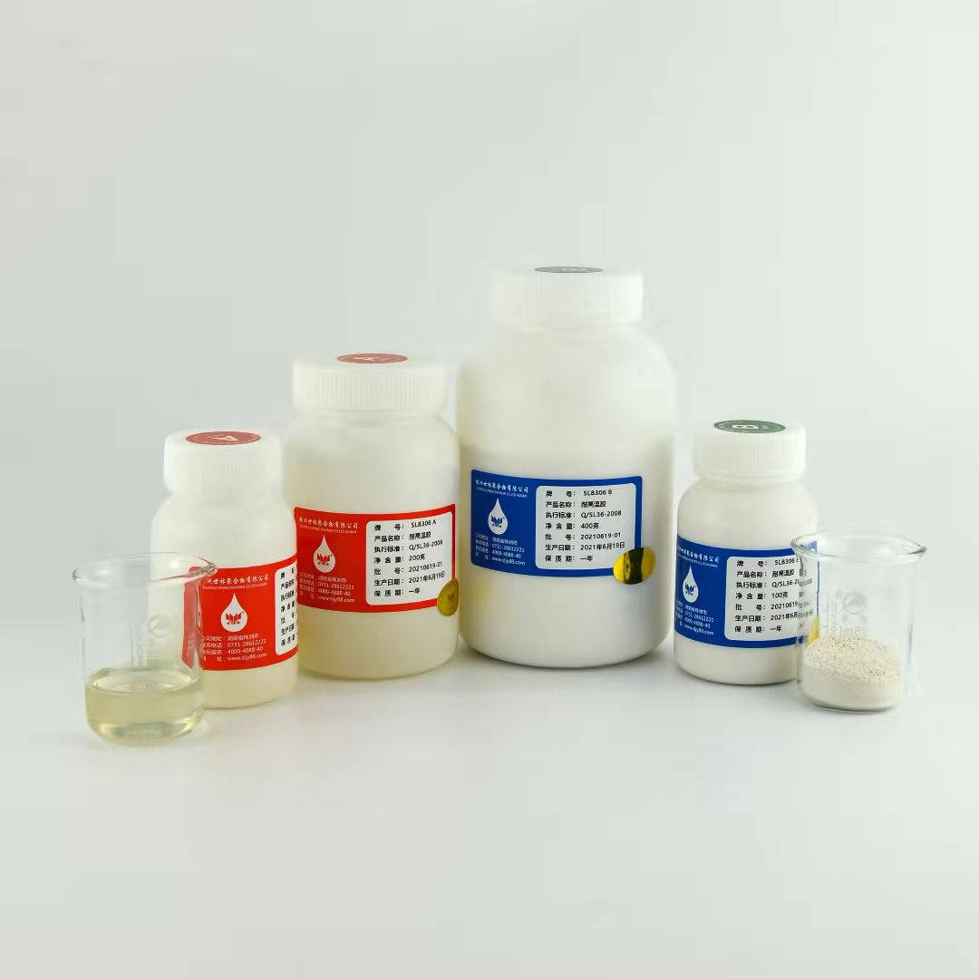 http://m.xiongyouyou.com/Files/product133.htm